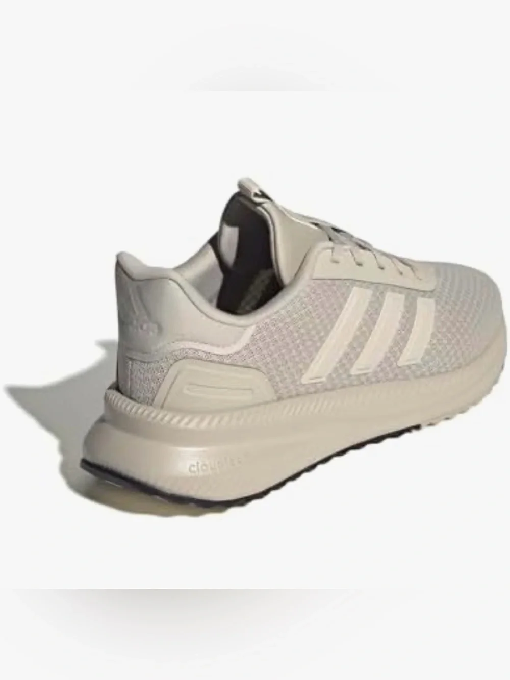 adidas Men's Running Shoes in Light Beige